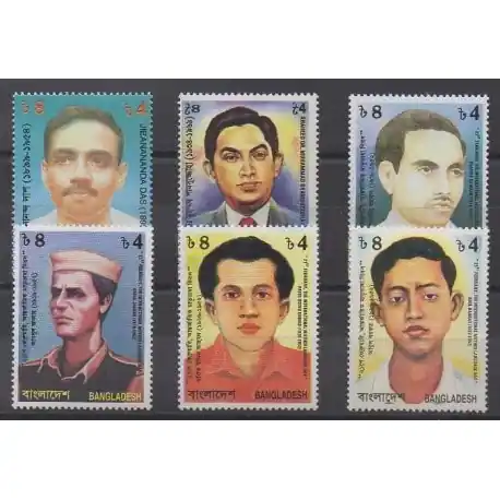Bangladesh - 2000 - No 644/649 - Célébrités Exclusif