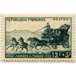 Garantie Incluse Timbre de collection France - 0919