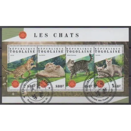 Pas Cher Togo - 2018 - No 6376/6379 - Chats - Oblitérés