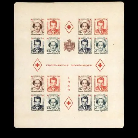 Timbre de collection de Monaco BF N° 3B neuf sans charnière Commander Vite
