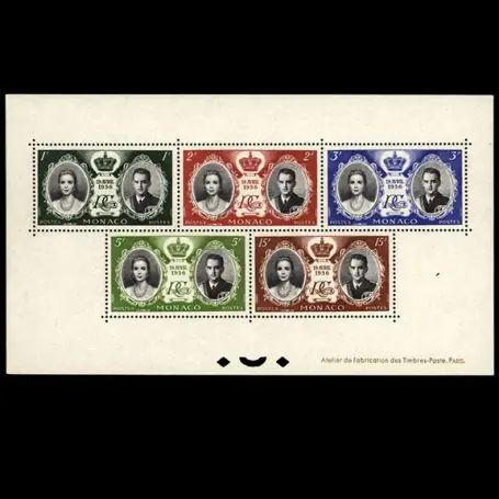 Prix Choc Timbre de collection de Monaco BF N° 5 neuf sans charnière