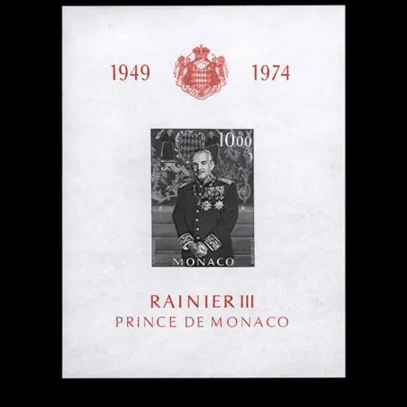 Timbre de collection de Monaco BF N° 8 neuf sans charnière Soldes