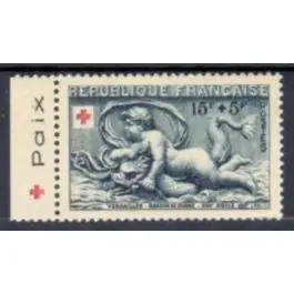 Promotion Saisonnière Timbre de collection France - 0938a