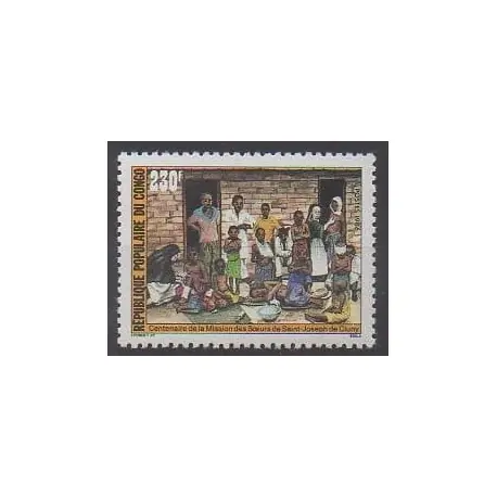 Offre Limitée Congo (République du) - 1986 - No 779 - Religion