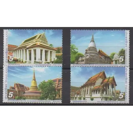 Prix Bas Thaïlande - 2007 - No 2381/2384 - Monuments