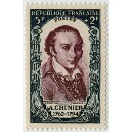 Offre Limitée Timbre de collection France - 0867