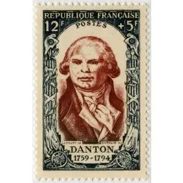 Paiement Sécurisé Timbre de collection France - 0870