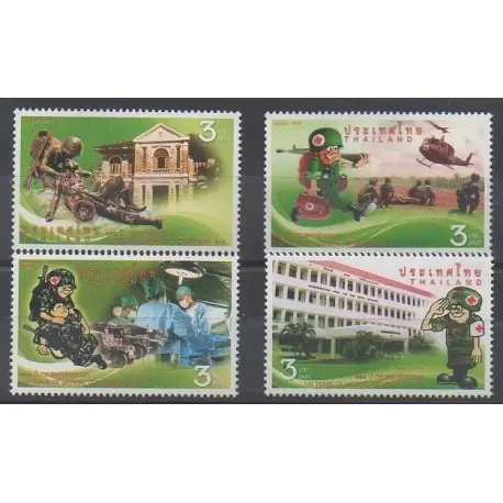Affaire À Saisir Thaïlande - 2009 - No 2642/2645 - Histoire militaire - Santé ou Croix-Rouge