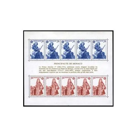 Prix Cassé Timbre de collection de Monaco BF N° 30 neuf sans charnière