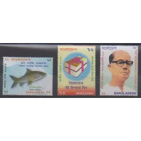 Nouvelle Collection Bangladesh - 2003 - No 718/720