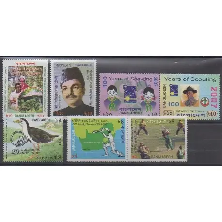 Bangladesh - 2007 - No 790/796 Tendance