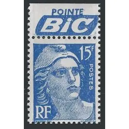 Promotion Saisonnière Timbre de collection France - 0886c