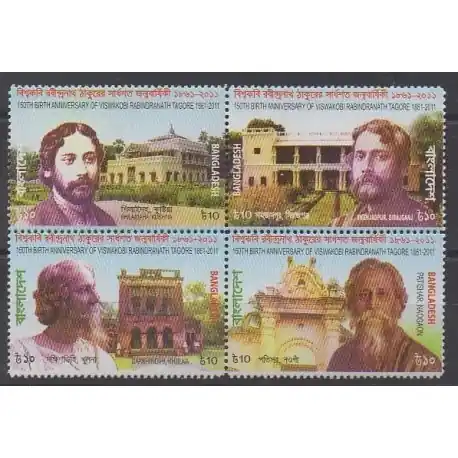 Livraison Express Bangladesh - 2011 - No 923/926 - Musique - Peinture