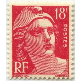 Prix Réduit Timbre de collection France - 0887