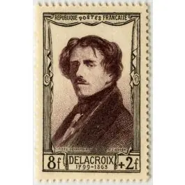 Dernière Chance Timbre de collection France - 0892