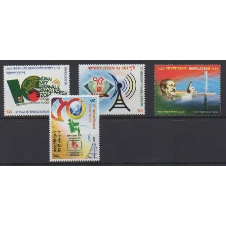 Bangladesh - 2014 - No 1012/1015 Expédié Aujourd’hui