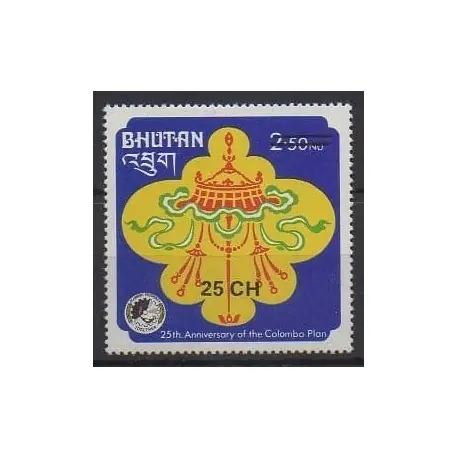 Promotion Saisonnière Bhoutan - 1978 - No 522Q