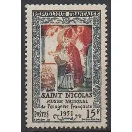 Prix Bas Timbre de collection France - 0904b