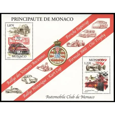 Gros Lot Timbre de collection de Monaco BF N° 86 neuf sans charnière