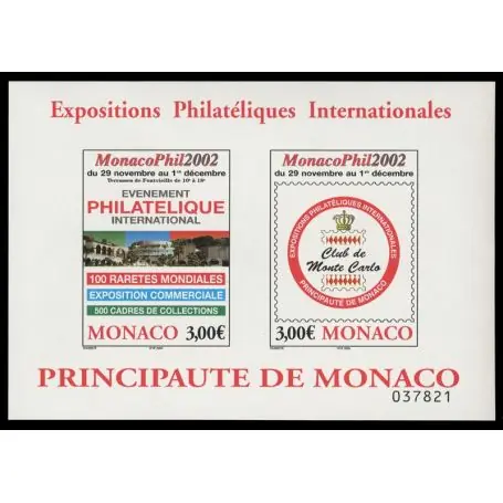 Promotion Timbre de collection de Monaco BF N° 88 neuf sans charnière