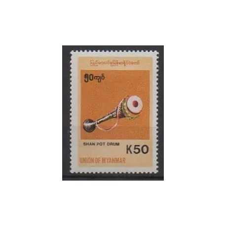 Birmanie - 1999 - No 255 - Musique - Neuf avec charnière Artisanat