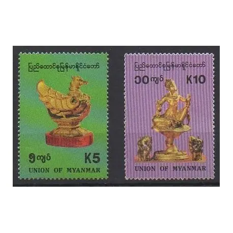 Birmanie - 1993 - No 227/228 - Art Meilleur Prix