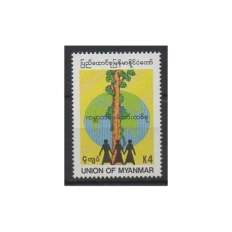 Birmanie - 1994 - No 230 - Environnement Vente Directe