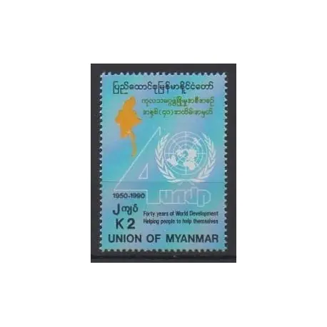 Birmanie - 1990 - No 215 - Nations unies Expédié Aujourd’hui