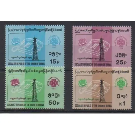 Birmanie - 1983 - No 196/199 - Télécommunications Gros Lot