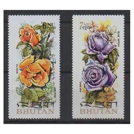 Bhoutan - 1973 - No PA123/PA124 - Fleurs Meilleure Qualité