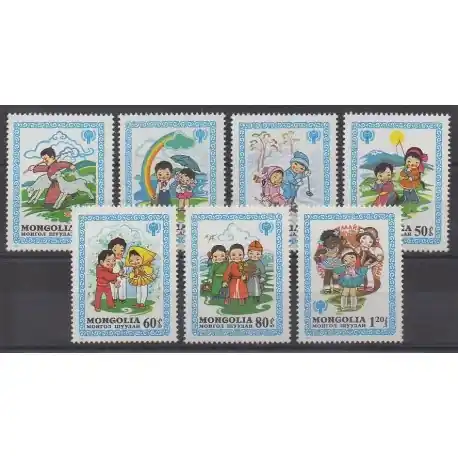 Mongolie - 1980 - No 1088/1094 - Enfance Exclusif