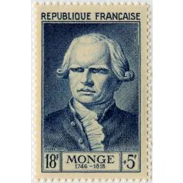 Bon Marché Timbre de collection France - 0948