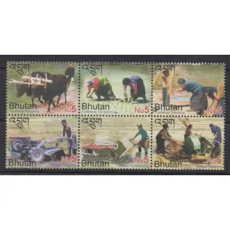 Acheter En Ligne Bhoutan - 2005 - No 1752/1757 - Artisanat ou métiers