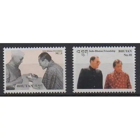 Nouveauté Bhoutan - 1997 - No 1229/1230