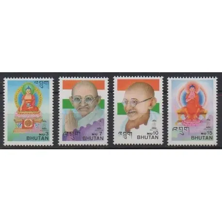 Bhoutan - 1997 - No 1231/1234 - Histoire Marque