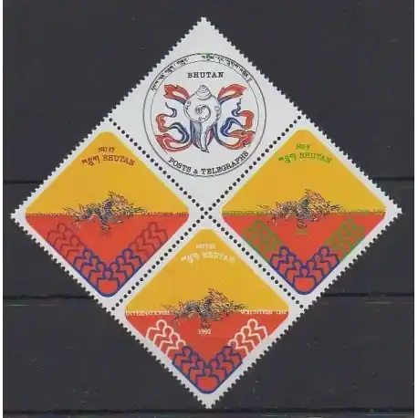 Prix Réduit Bhoutan - 1992 - No 1027/1029