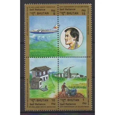 Bhoutan - 1992 - No 1030/1033 - Royauté - Principauté Remise