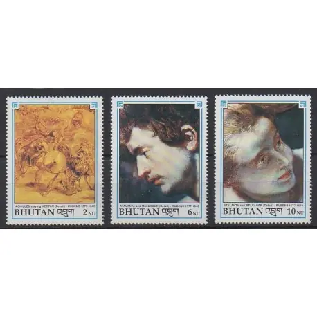 Premium Bhoutan - 1991 - No 977/979 - Peinture