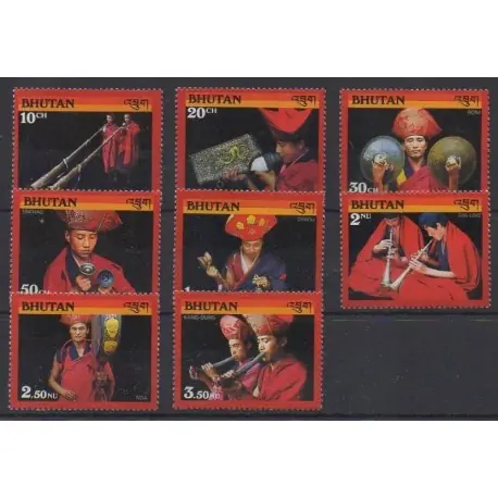 Must-Have Bhoutan - 1990 - No 929/936 - Musique - Religion