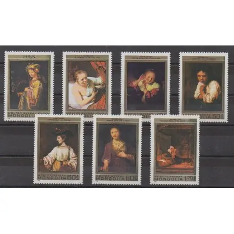 Mongolie - 1981 - No 1130/1136 - Peinture Bon Plan