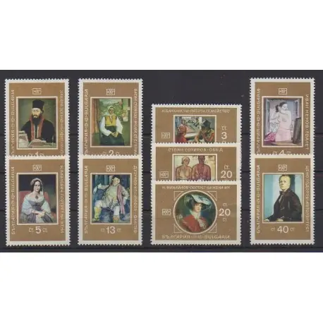 Bulgarie - 1969 - No 1717/1725 - Peinture Promotion