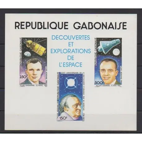 Offre Du Jour Gabon - 1981 - No BF38 - Epreuve sur carton - Espace