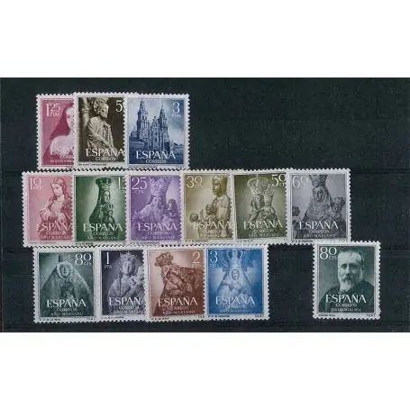 Soldes Espagne année complète 1954 neuve