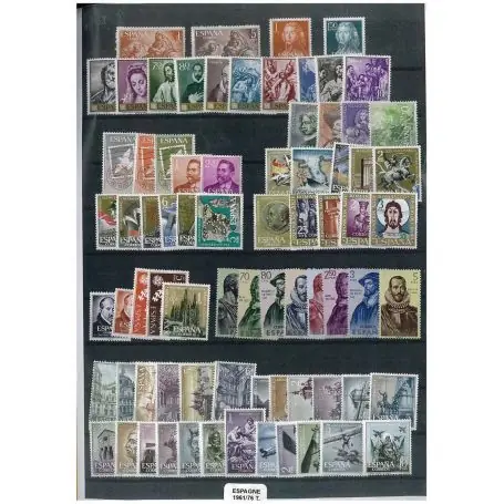 Espagne année complète 1961 neuve Offre Limitée