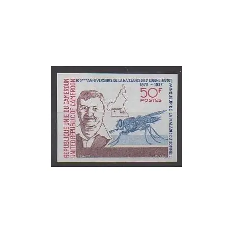 Cameroun - 1979 - No 639 ND - Santé ou Croix-Rouge Bon Marché