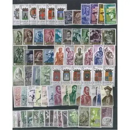Nouvelle Collection Espagne année complète 1962 neuve