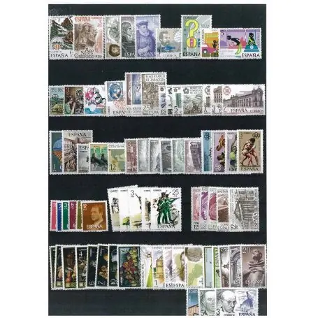 Nouvel Arrivage Espagne année complète 1976 neuve