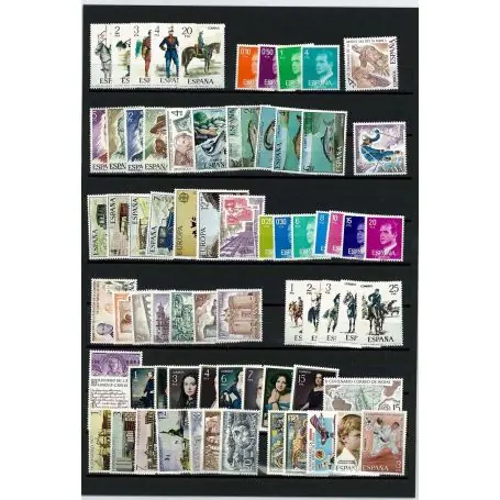 Livraison Express Espagne année complète 1977 neuve