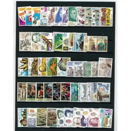 Must-Have Espagne année complète 1979 neuve