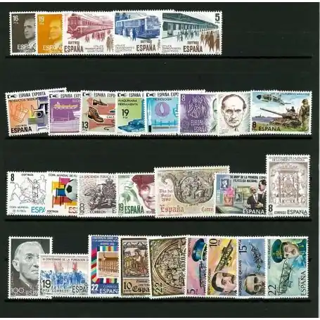 Espagne année complète 1980 neuve Garantie Incluse